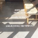 제주리브 이미지