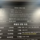 궁들천 이미지