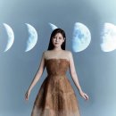 성산 꿈꾸는 | 송가인 프로필 나이 고향 노래 모음 결혼 아사달 콘서트 팬카페 총정리