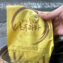 신도림하나이비인후과의원 이미지