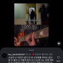 [뭐보지] 아직 일어나지 않은 일일 뿐이죠