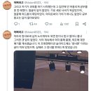 메가스터디 손주은이 대구 자사고가서 창녀론 ㅇㅈㄹ하면서 개소리했네 이미지