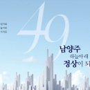 신경춘로 이미지