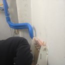 부평대로점 | 부평 보일러교체 전문가에게 맡긴 이유! 빌라 린나이2종 4구 동분배기로 설치한 솔직 후기