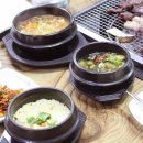 합천식육식당 이미지