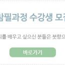 대전여자고등학교(구조관) 이미지