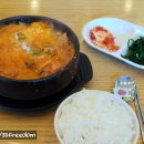 린인천뉴코아