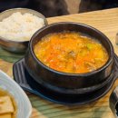 운동장화로구이 | 안양종합운동장맛집 운동장화로구이, 아들과 함께한 돼지갈비 외식 후기!