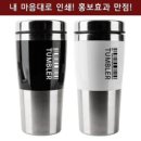 바스키아의원 네이버블로그