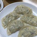 권영수대가전골 이미지