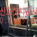 서광상사 이미지