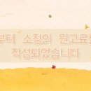 엑스포로123번길(유성-107) 네이버블로그