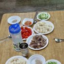 소월리 마을회관 이미지