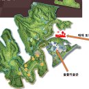 현지인공인중개사사무소 이미지