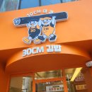 거제중앙병원 이미지