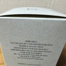 숲향기soap