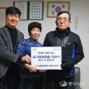 세곡마을회관 이미지