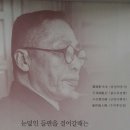 치료종료 8개월 경과...(답설야중거 불수호란행) 이미지