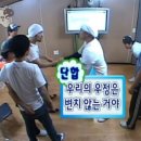 산수교회 앞 | [광주][여행]: 창억떡 우정여행