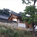 백록서원白鹿書院 이미지