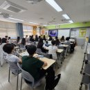 인천공항중학교 | 2023년 6월3일 인천공항중학교와 함께한 &lt;독서의 재발견&gt; 후기