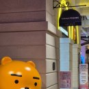 글로벌 앤 프렌즈 | 카카오프렌즈 신세계 대전점 : 오픈 기념 이벤트, 포토존 정보
