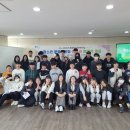 동홍청소년문화의집 이미지