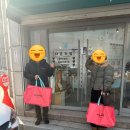 원데이클래스 다온카빙 후기