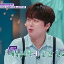 금강대중목욕탕 이미지