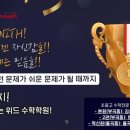 율곡고등학교 앞 이미지