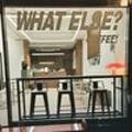 왓얼스(WHAT ELSE)