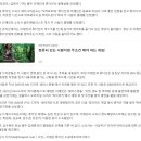 헉 김수현네 소속사 결국 열애설 인정했군요 이미지