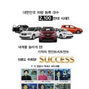 오일굳 이미지