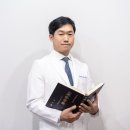 경희구암한의원 이미지