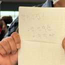 캠퍼 선착순 2인 모집!ㅣ일본 후지산캠핑 1일차