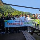 칠곡군청 이미지