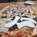 다와솥뚜껑삼겹살 네이버블로그