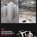 ACTIVE GYM 이미지