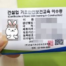 연길인 행정사사무소 이미지