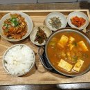 집밥이좋다 롯데백화점 대구점 네이버블로그