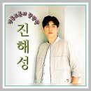 파이팅 콘서트2 이미지