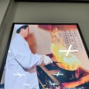 수원-0683 이미지