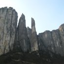 중국 중경(천은산/은시대협곡/사포오석림)트레킹안내 이미지