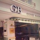 구스베이커리 이미지