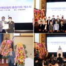 범한항공여행 이미지