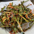 한방돼지국밥 이미지