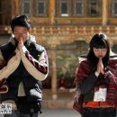 중국대반점 이미지