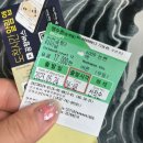 아이리스호스텔 이미지