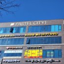 신원휘트니스 | 옐로우휘트니스 삼송점, 신원마을에서 최대 규모 헬스장 다녀온 리얼 리뷰:)