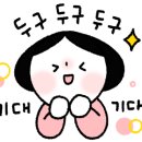 한스샌드 이미지